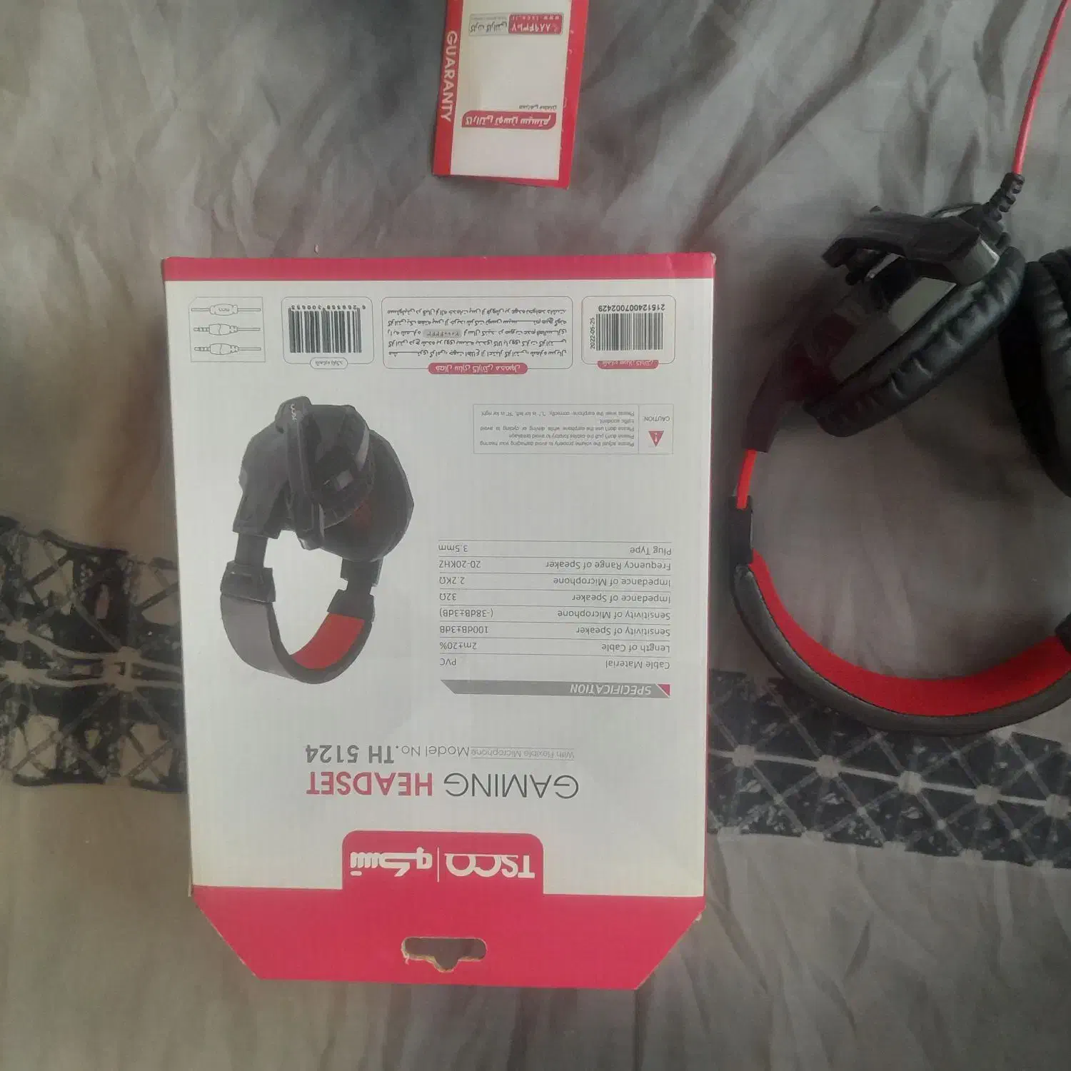 هدفون گیمینگ|قطعات و لوازم جانبی رایانه|کرج, گلشهر|دیوار