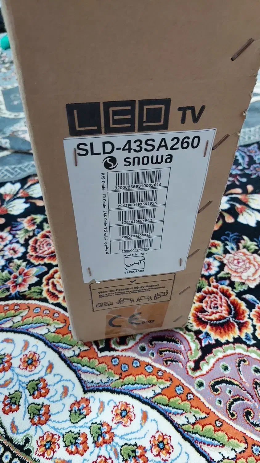 تلویزیون اسنوا ۴۳اینچ|تلویزیون و پروژکتور|دورود, |دیوار