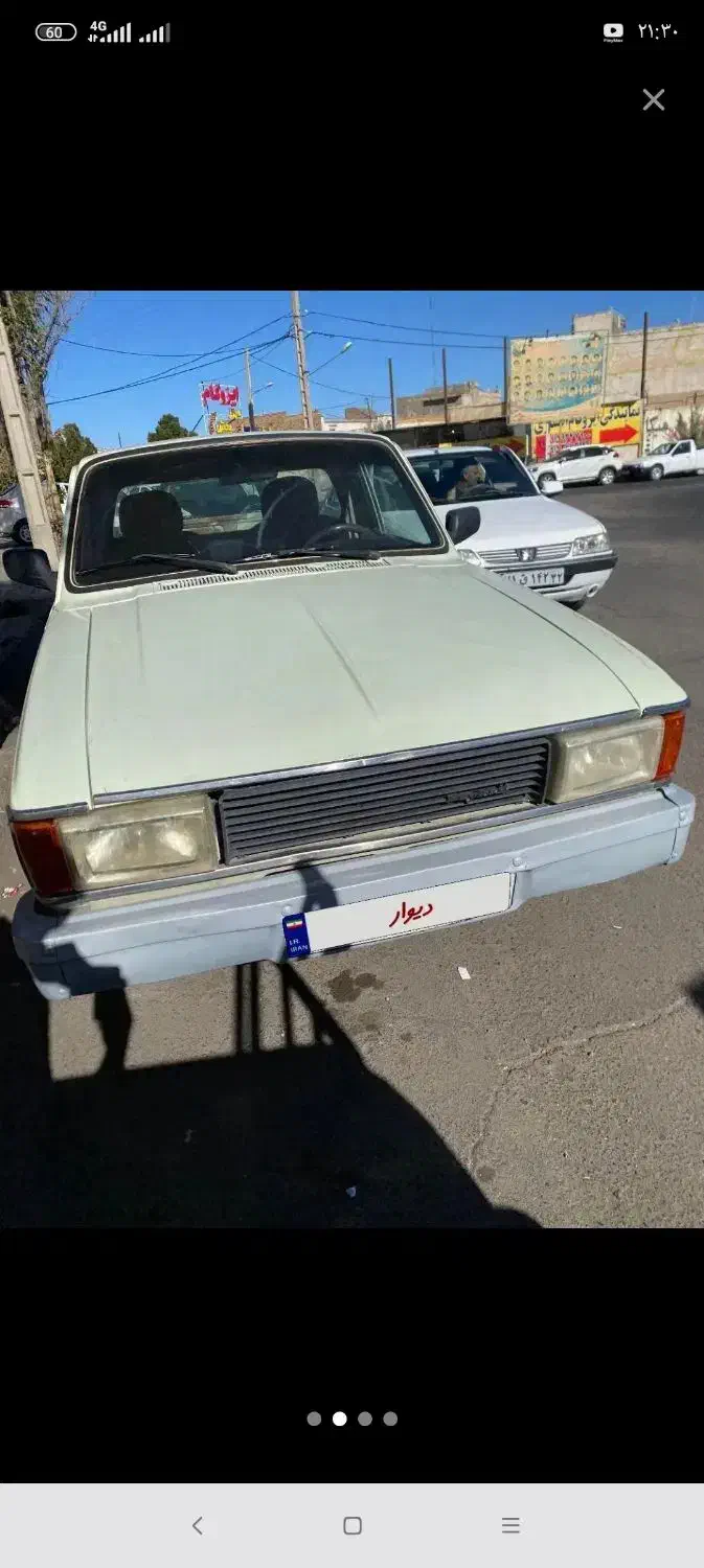 نقدی|خودرو سواری و وانت|نیمبلوک, |دیوار