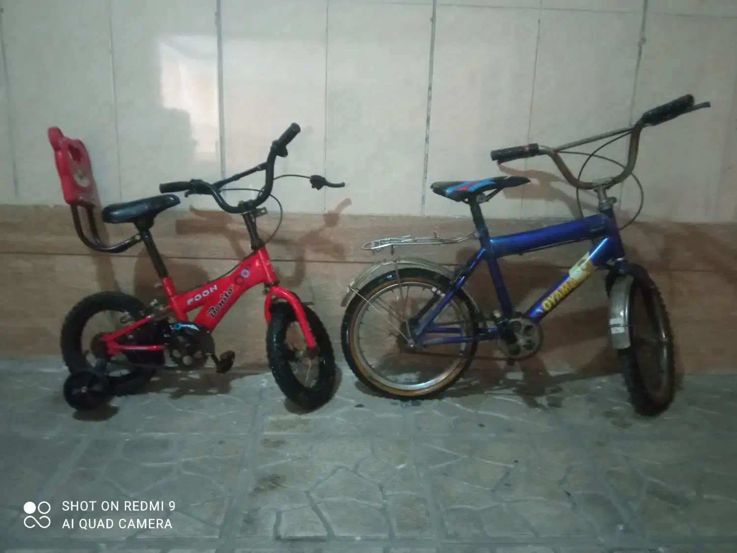 دوچرخه اسکوتر|دوچرخه، اسکیت، اسکوتر|ری, سیزده آبان|دیوار