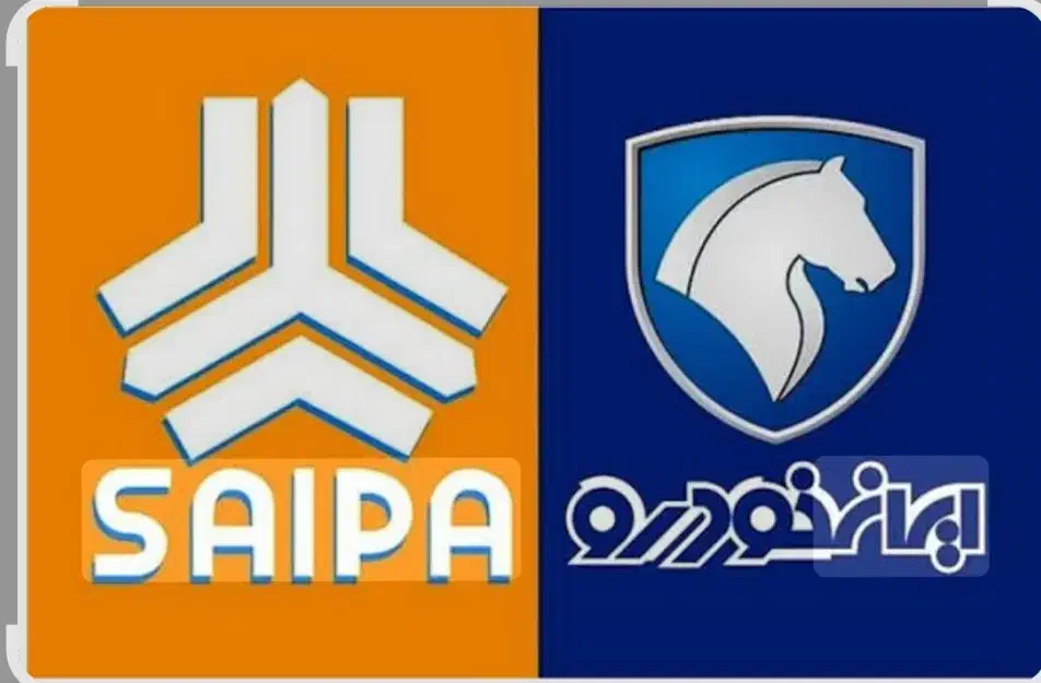 فروشنده لوازم یدکی خودروی ایرانی|استخدام بازاریابی و فروش|مشهد, کوشش|دیوار