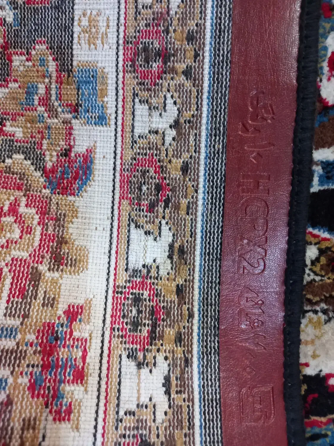 فرش ۱۲ متری۷۰۰ شانه اکریلیک (کدHCRX2)|فرش|هندیجان, |دیوار