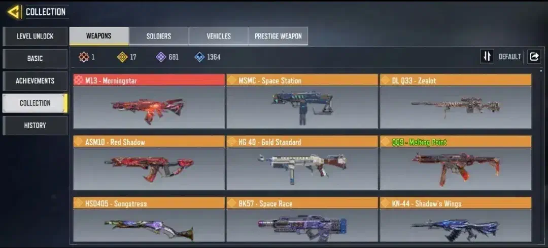 اکانت کالاف دیوتی|کنسول، بازی ویدئویی و آنلاین|قمرود, |دیوار