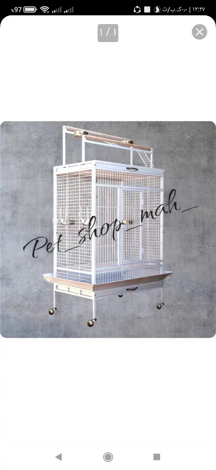 قفس بزرگ مناسب کاسکو و کاکادو|لوازم جانبی حیوانات|رشت, نیروی دریایی|دیوار