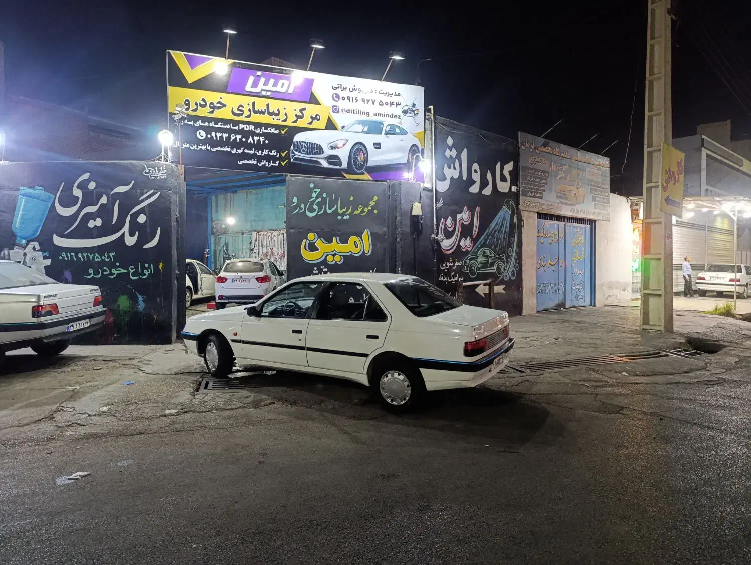 پژو آر دی (RD) بنزینی، مدل ۱۳۸۵|خودرو سواری و وانت|دزفول, |دیوار