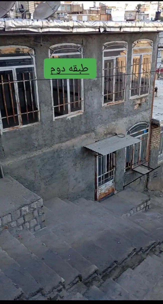 خانه فروشی دوطبقه خیابان شورا کوچه 43 مستقل|فروش خانه و ویلا|جوانرود, |دیوار