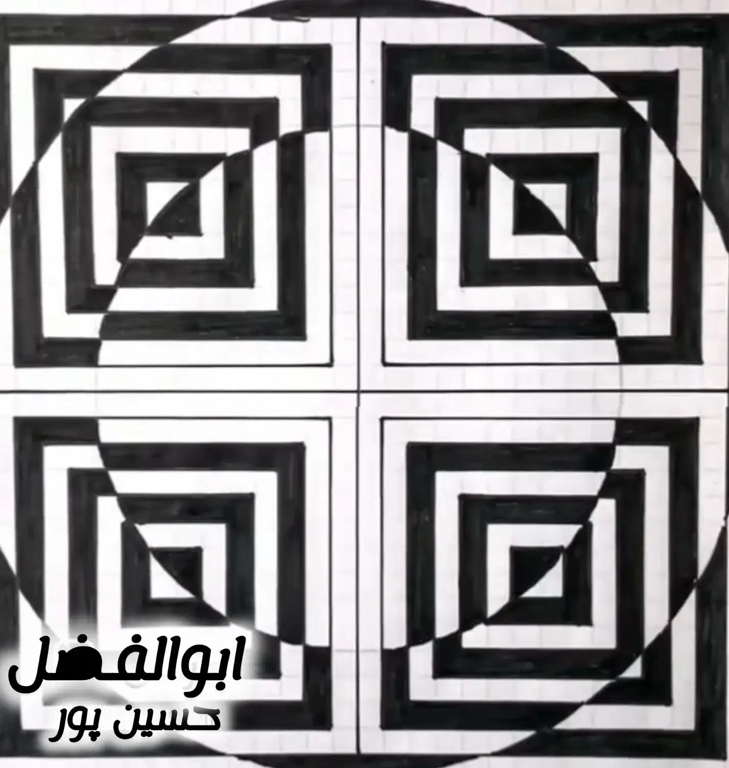 طراحی شرکت|تابلو، نقاشی، عکس|خواجه, |دیوار