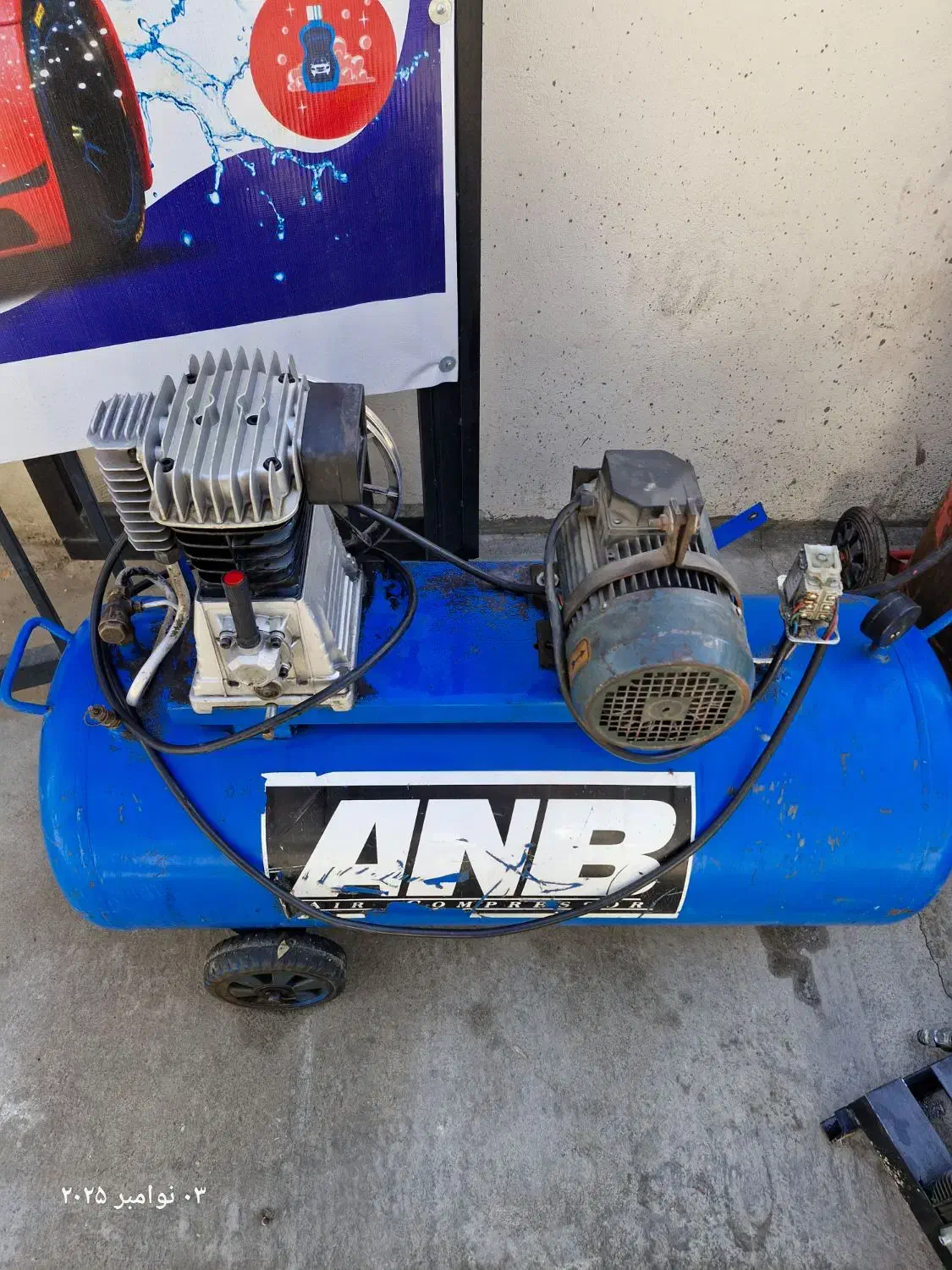 لوازم کارواش|فروشگاه و مغازه|هشتگرد, تهران دشت|دیوار