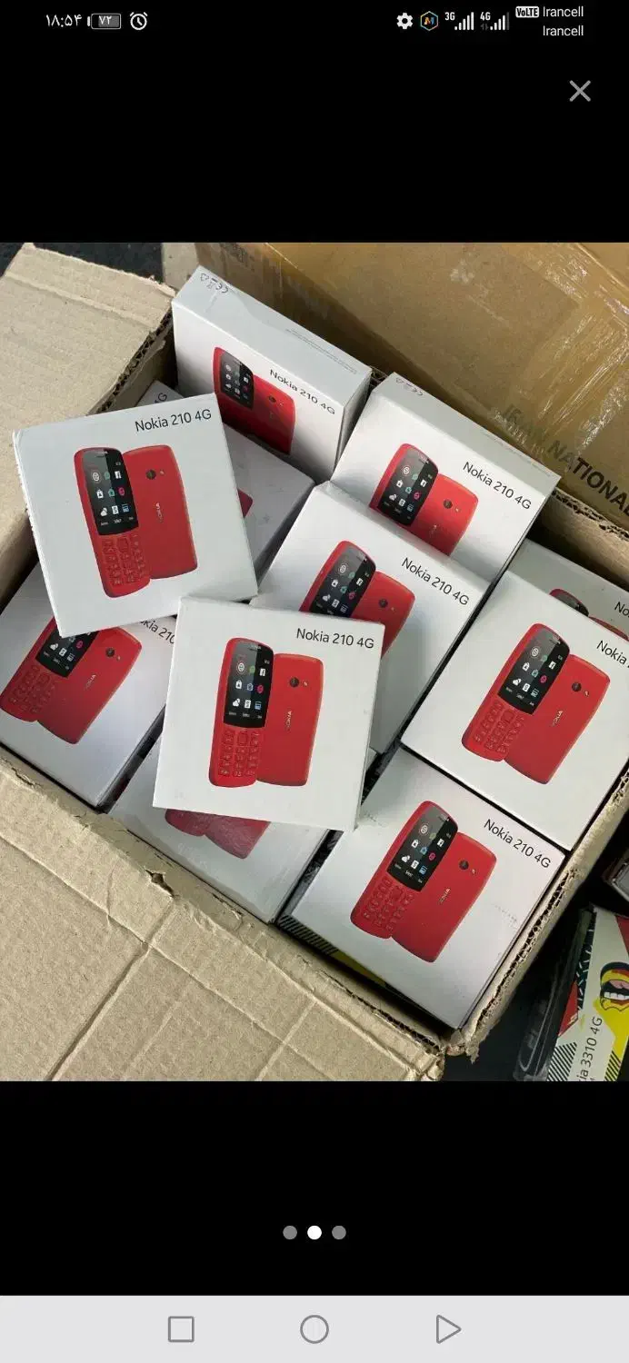 انواع گوشی ساده نوکیا واندروید نو پلمپ»»|موبایل|شیراز, بعثت|دیوار