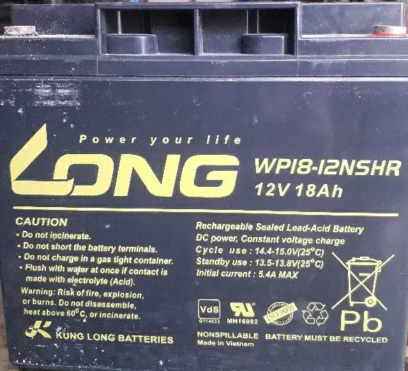 باتری استوک یو پی اس|قطعات و لوازم جانبی رایانه|اراک, |دیوار