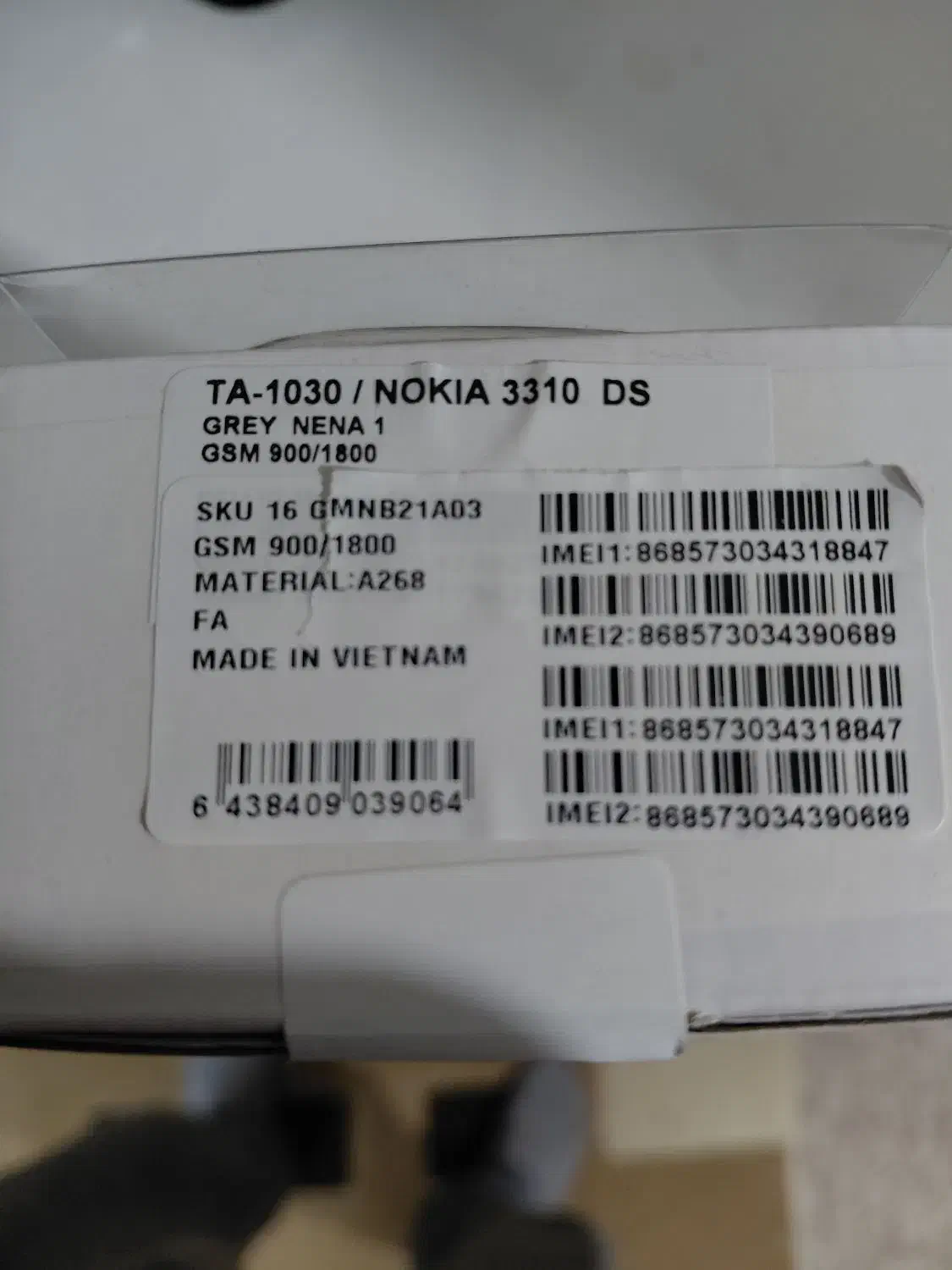 نوکیا3310|موبایل|کلاچای, |دیوار