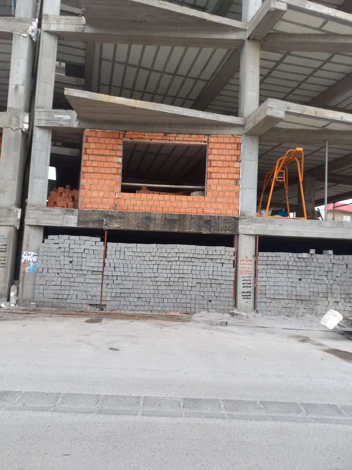 بنایی ومعماری|خدمات پیشه و مهارت|جویبار, |دیوار