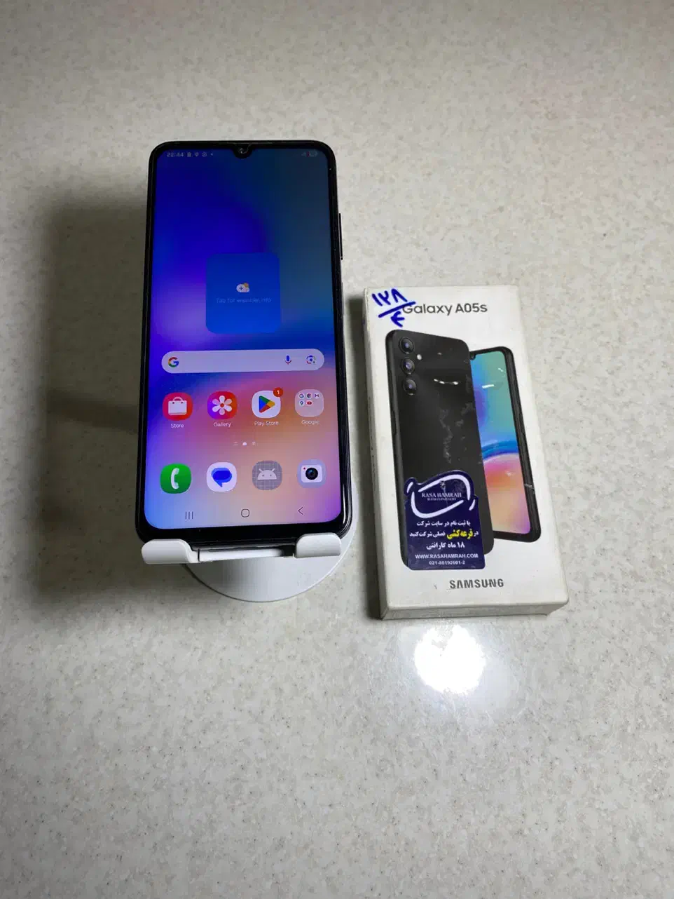 A05s 124 4|موبایل|نیشابور, فردوس شمالی|دیوار