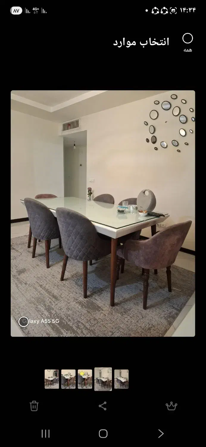 نهارخوری 6نفره|میز و صندلی غذاخوری|گرمدره, |دیوار