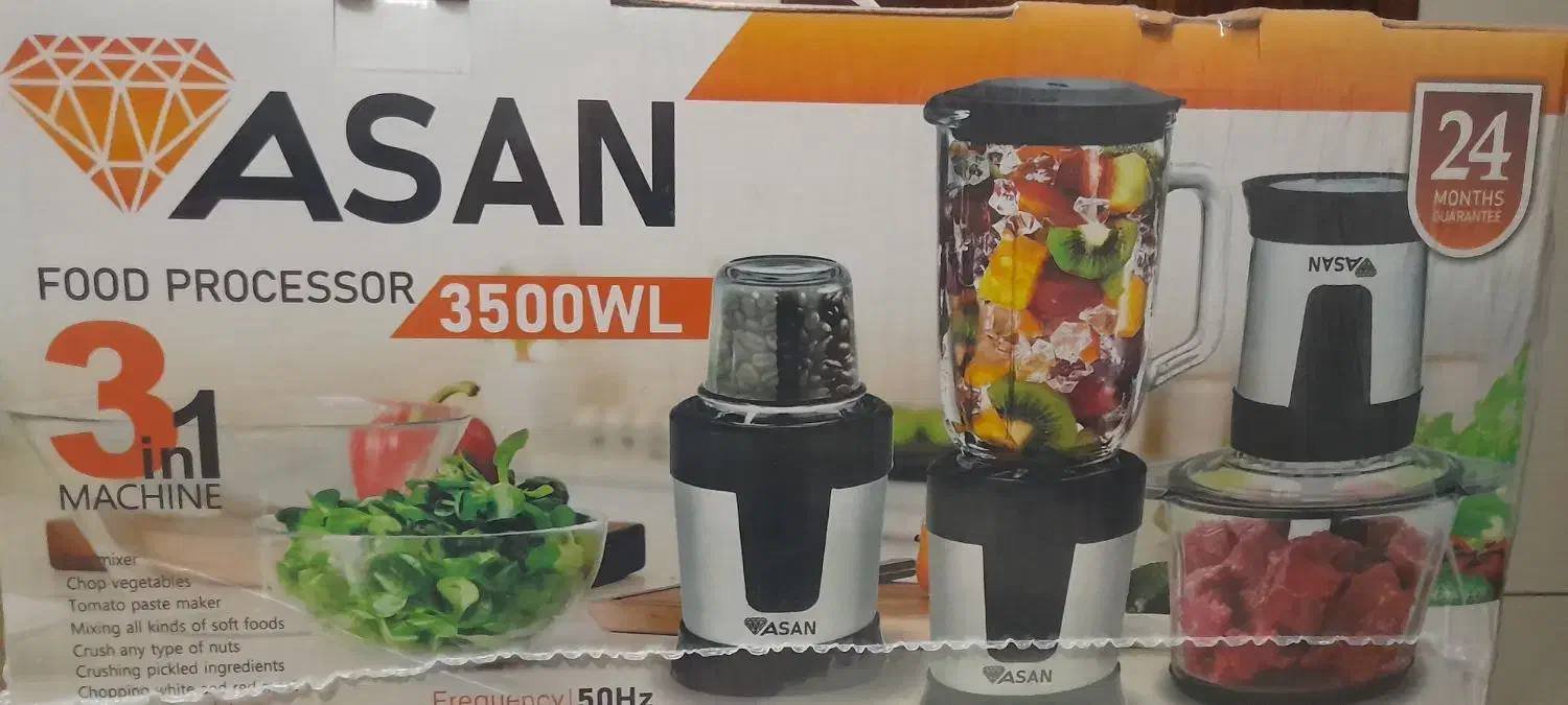 غذا ساز سه کاره آسان مدل ۳۵۰۰|خردکن، آسیاب، غذاساز|بندر انزلی, ساحل قو|دیوار