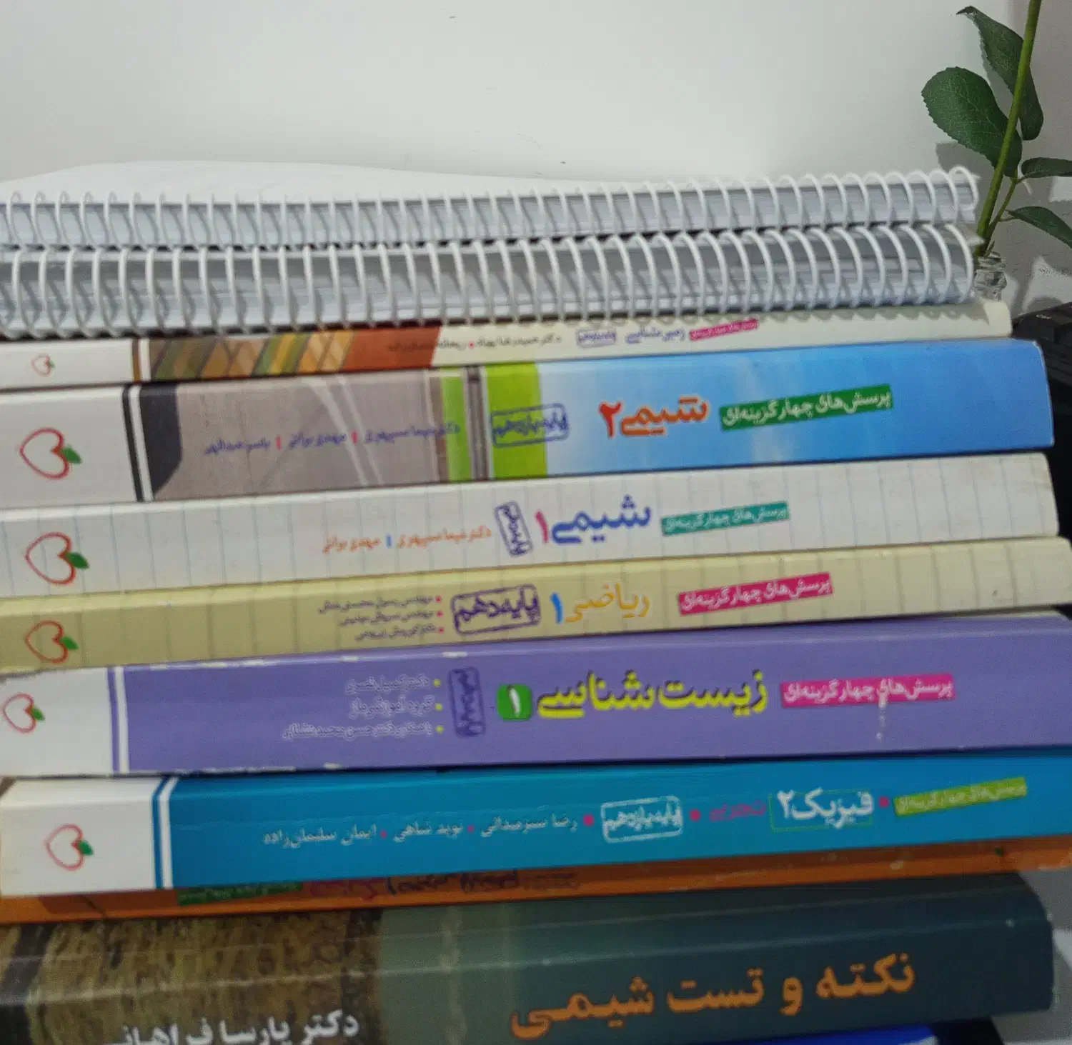 کتاب و جزوه کنکور نو و در حد نو|کتاب و مجله آموزشی|آذرشهر, |دیوار
