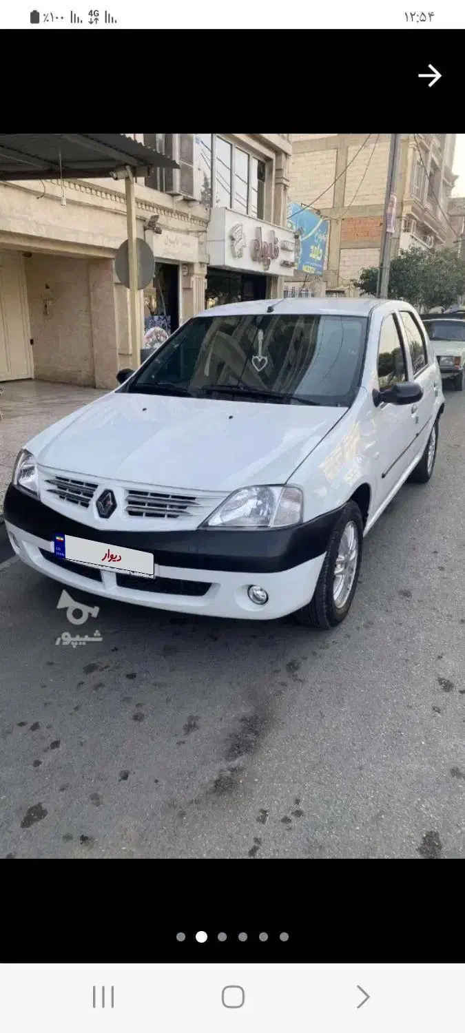 ال نود مدل ۹۸|خودرو سواری و وانت|گنبد کاووس, |دیوار