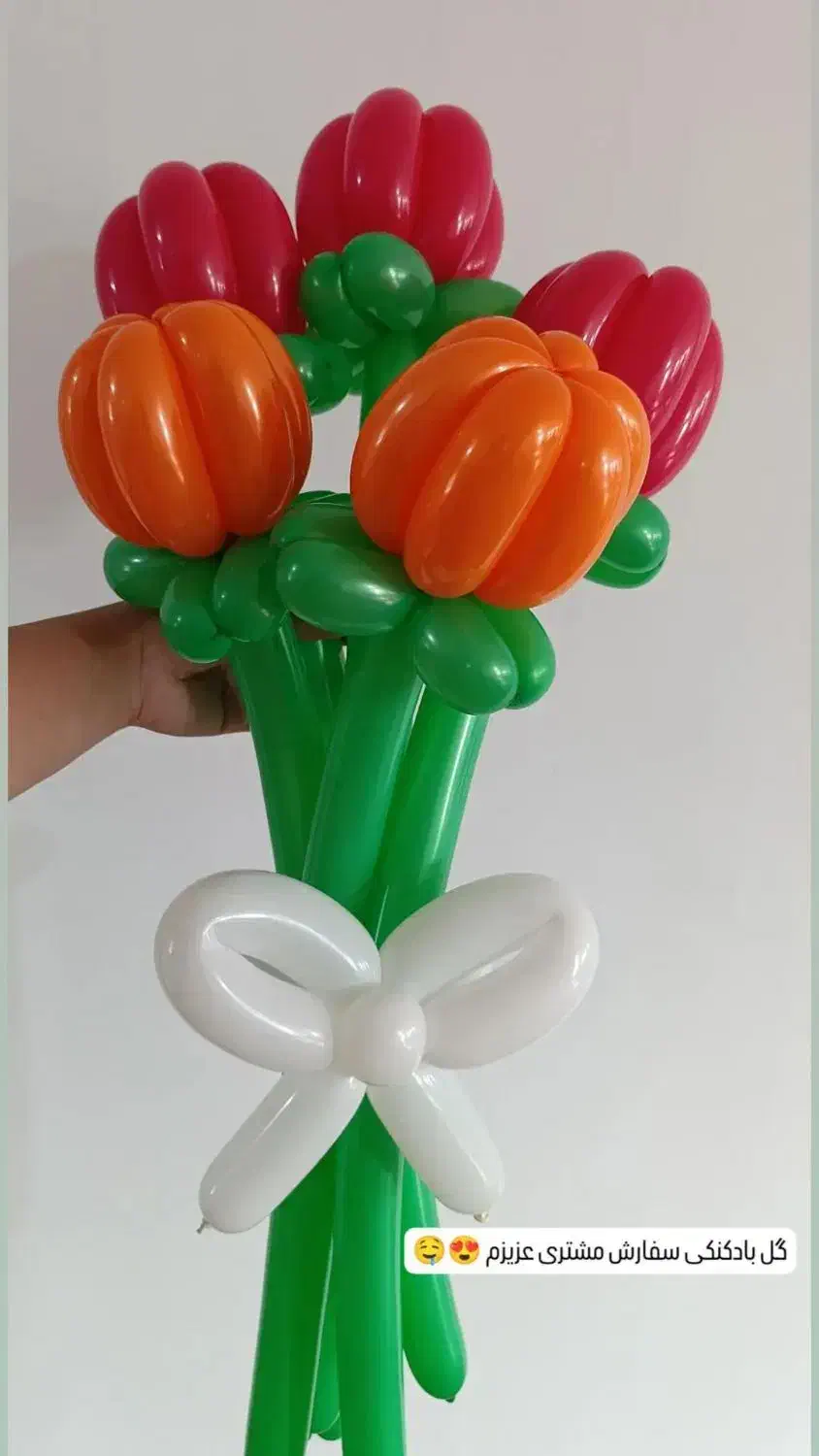 گل بادکنکی|گل مصنوعی|سرخرود, |دیوار