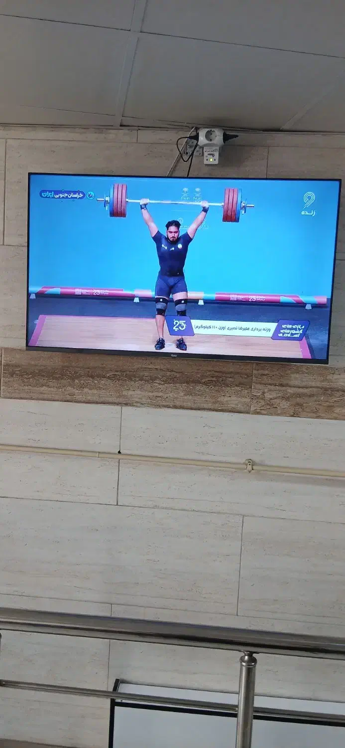 تلویزیون|تلویزیون و پروژکتور|رشت, دروازه لاکان|دیوار