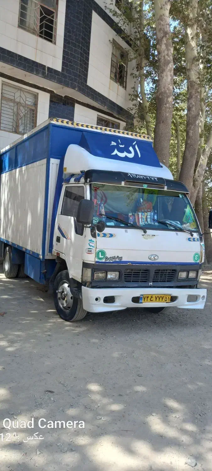 باربری اسنپ بارشهریار اندیشه خادم ابادوائین وحیدیه|خدمات حمل و نقل|اندیشه, اندیشه فاز ۱|دیوار