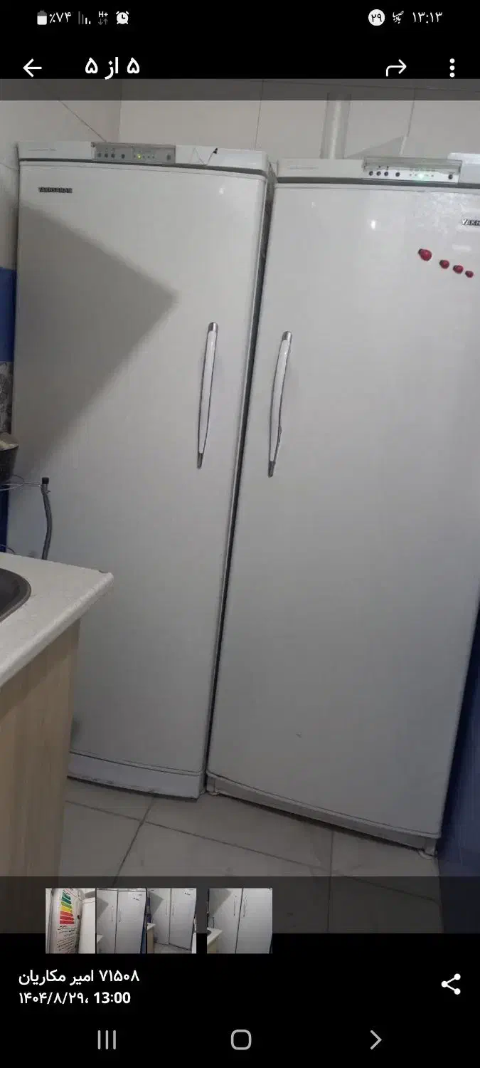 یخچال وفریزریخساران|یخچال و فریزر|نجف‌آباد, پادگان|دیوار