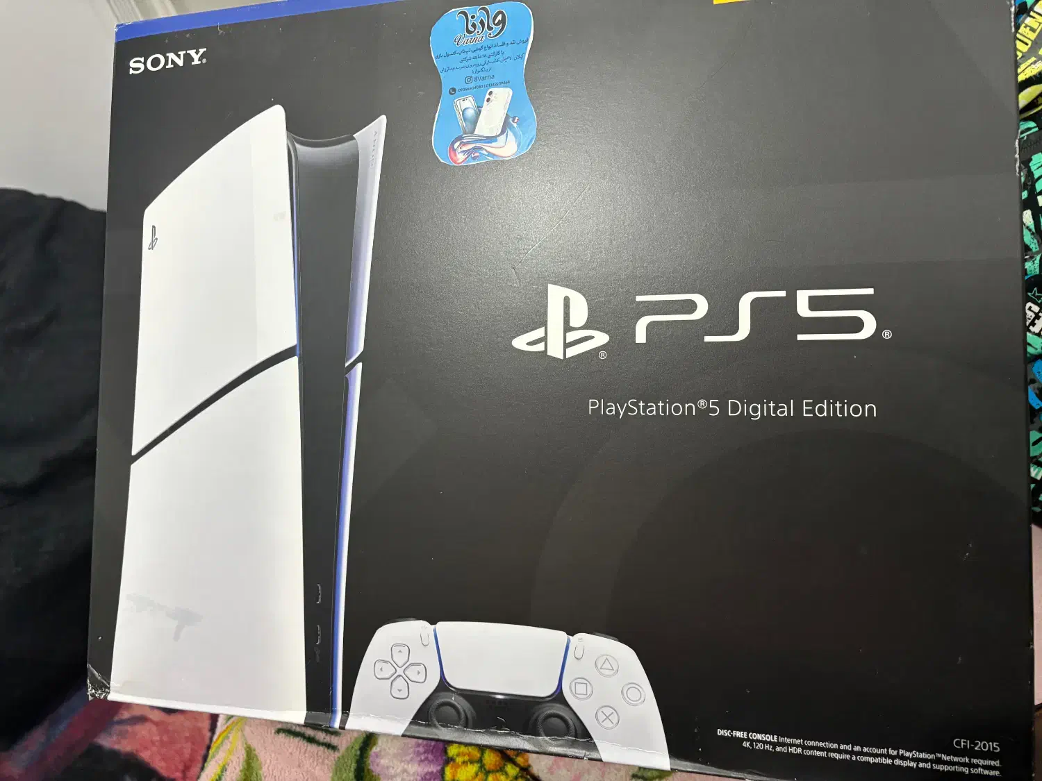 Ps5|کنسول، بازی ویدئویی و آنلاین|رشت, خواهر امام|دیوار