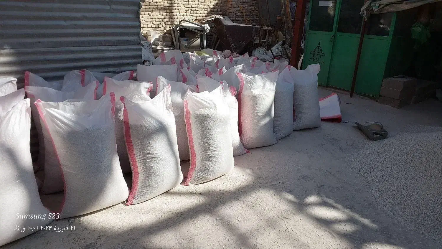 پوکه پرلیت*صنعتی*معدنی*شیب بندی*پوکه تولید بلوک|عمده‌فروشی|دهبکری, |دیوار