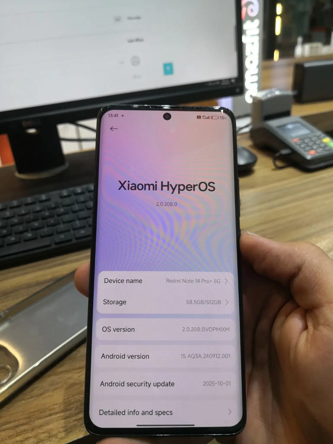 گوشی Redmi Note 14 Pro plus|موبایل|اصفهان, سپاهانشهر|دیوار