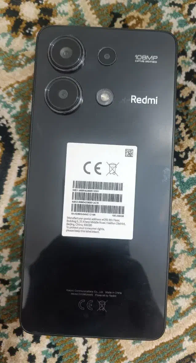 نوت 13 و نوت11پرو|موبایل|قائن, |دیوار