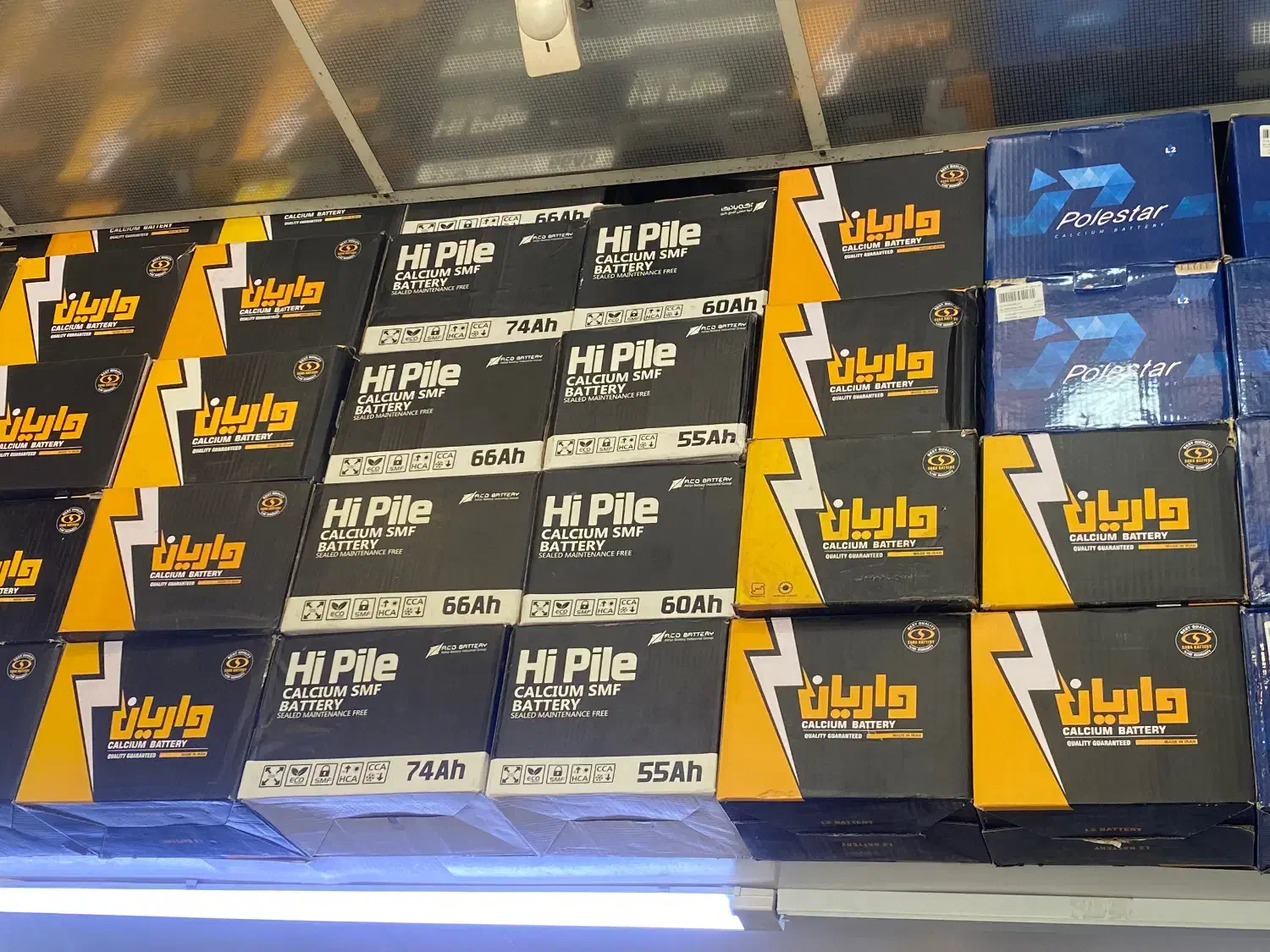 پخش باطری اتومبیل ارسال رایگان|قطعات یدکی و لوازم جانبی|اهواز, نادری|دیوار