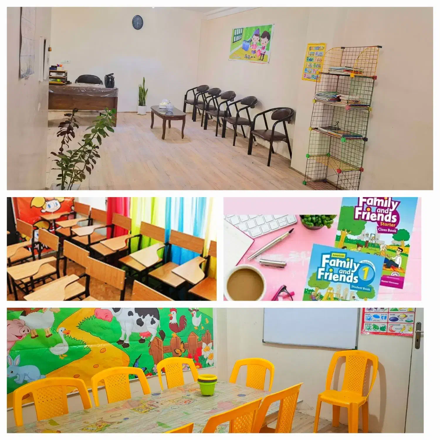 زبانسرای اندیشه|خدمات آموزشی|ایذه, |دیوار