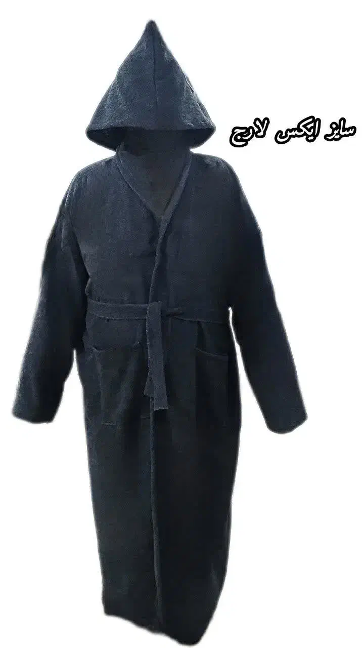 حوله ابعادی|لوازم حمام|آبادان, |دیوار