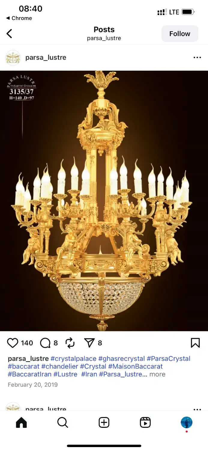 تعدادی لوستر بزرگ برنز برند پارسا لوستر|لوستر و چراغ آویز|تهران, نیروی هوایی (پیروزی)|دیوار