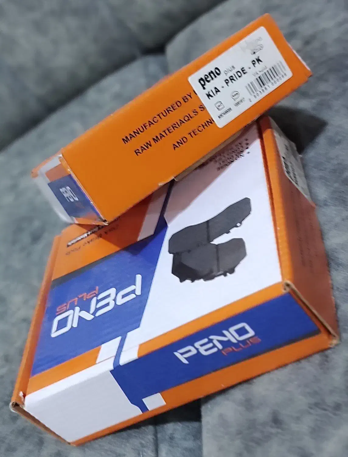 فروش لنت نمایندگی پنو پلاس|قطعات یدکی و لوازم جانبی|اهواز, پردیس|دیوار