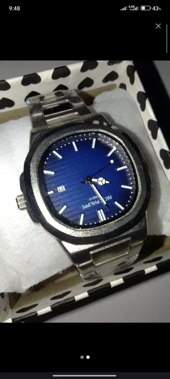 ساعت|ساعت|زابل, |دیوار