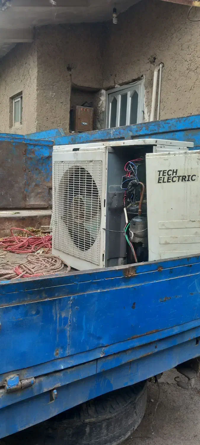 خریدار ضایعات مس برنج اهن وغیره|خدمات پیشه و مهارت|گرگان, |دیوار