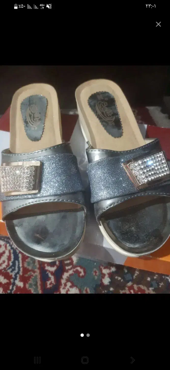 صندلی|میز و صندلی غذاخوری|شیراز, نصر|دیوار