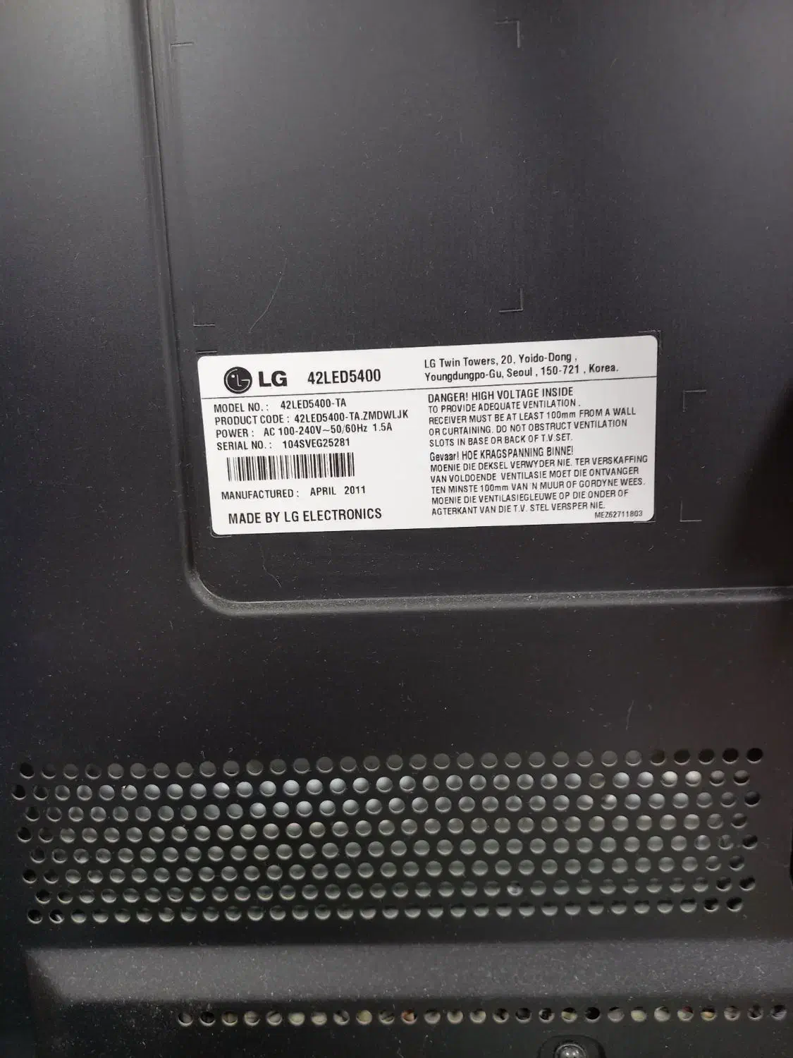 تلویزیون LED LG|تلویزیون و پروژکتور|محمدشهر, همایون ویلا|دیوار