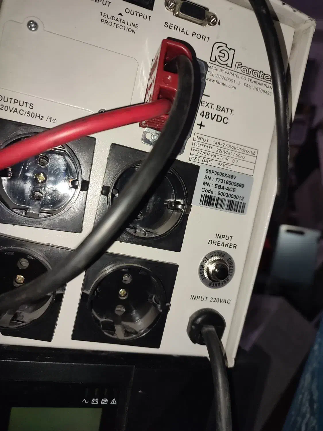 ups3000 ssp faratsl|قطعات و لوازم جانبی رایانه|تهران, فلسطین (میدان انقلاب)|دیوار