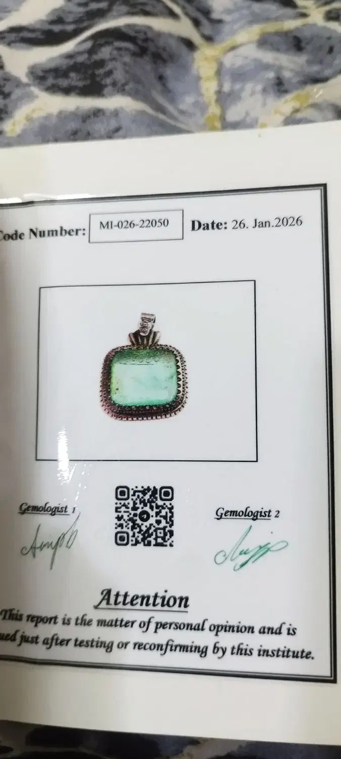 زمرد قدمتی|جواهرات|تهران, طیب|دیوار