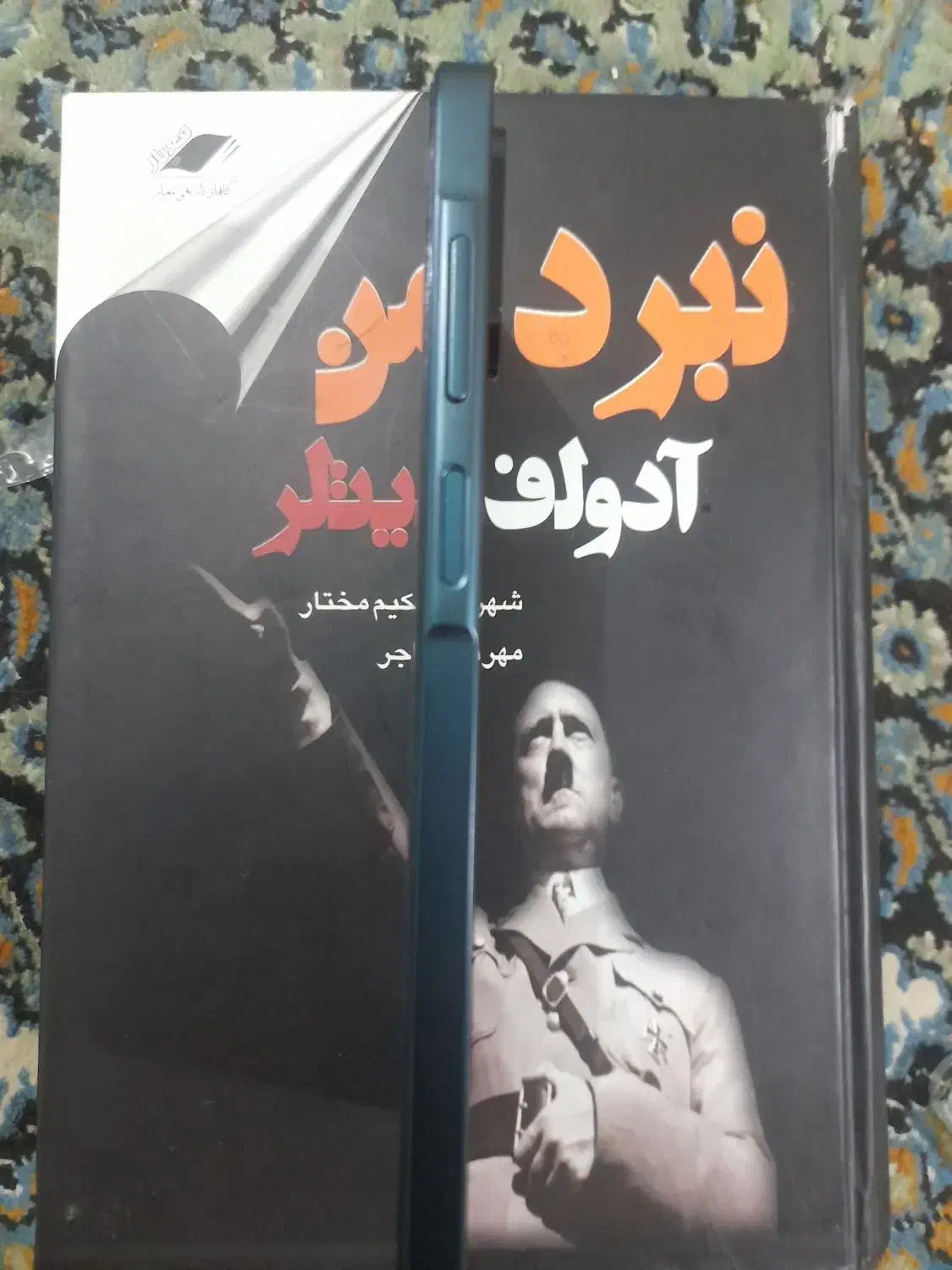 گوشی a07|موبایل|تهران, سعادت‌آباد|دیوار