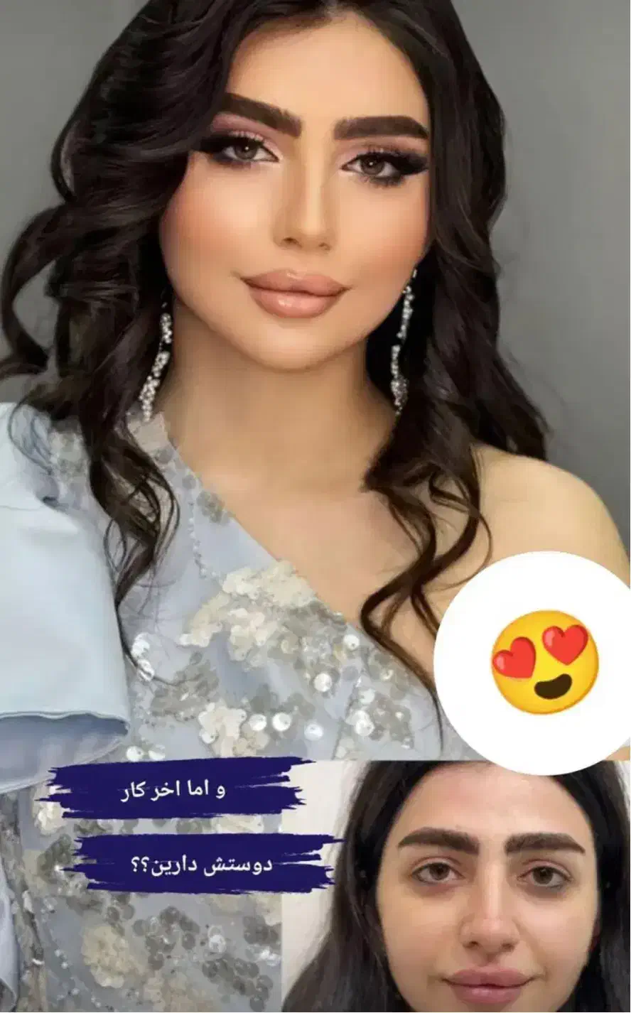 بمب تخفیفات میکاپ و شنیون|خدمات آرایشگری و زیبایی|اهواز, بهارستان|دیوار