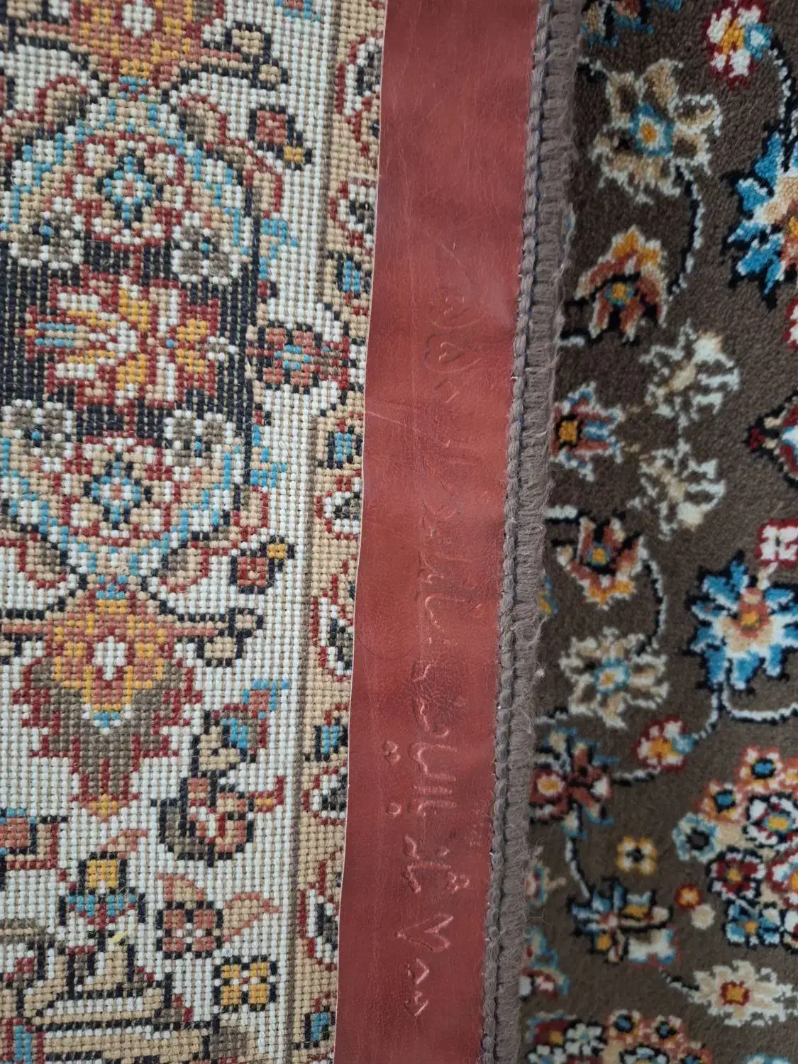 فرش کناره یک در چهارونیم|فرش|زارچ, |دیوار