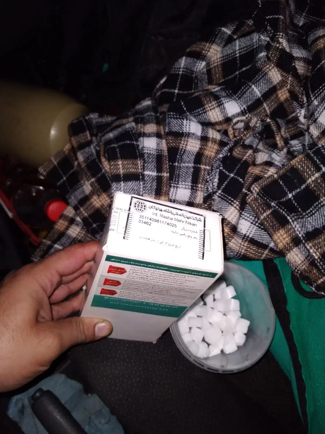 a11پارت نامبر نوع نو یک ماهه اینباکس شده|موبایل|اسلام‌شهر, شهرک قائمیه|دیوار