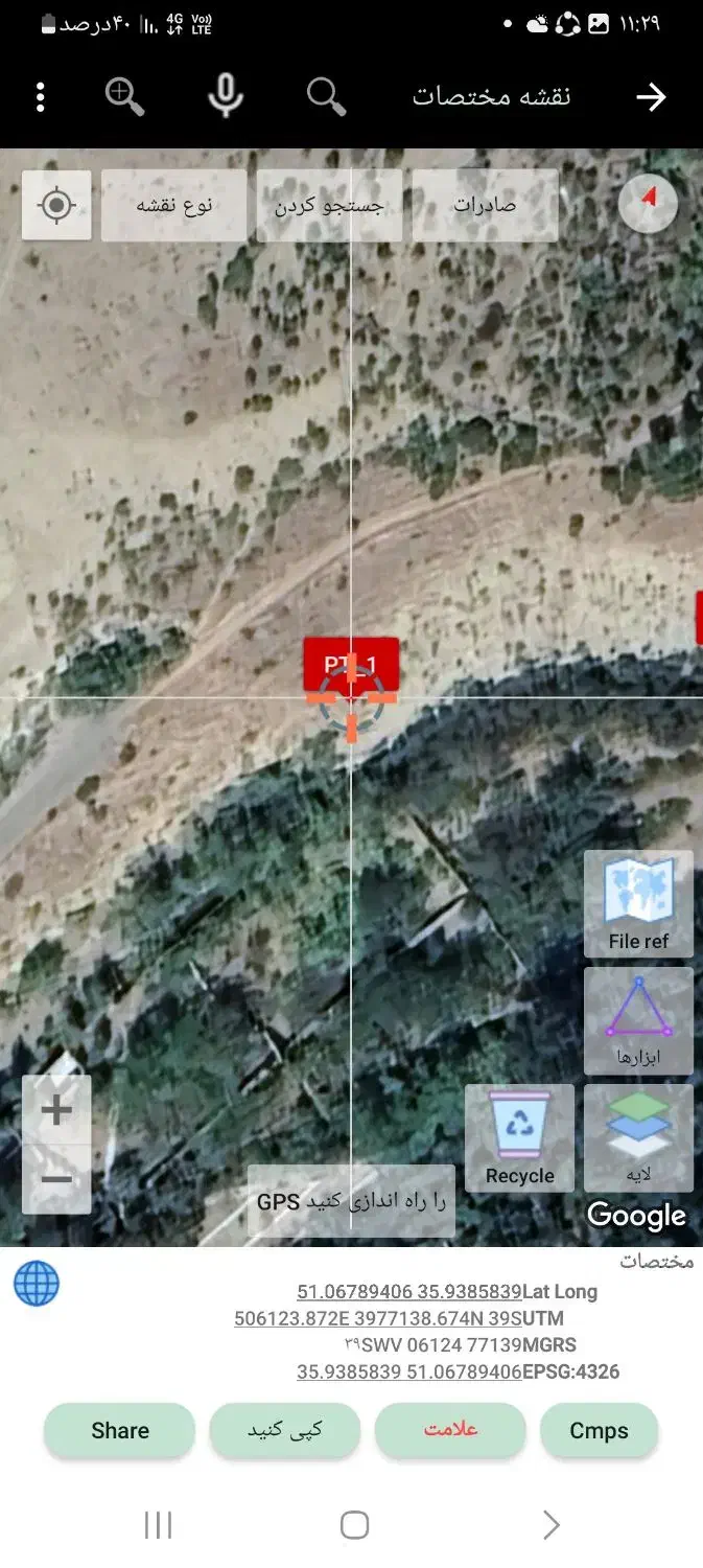 فروش زمین جاده چالوس|فروش زمین و ملک کلنگی|آسارا, |دیوار