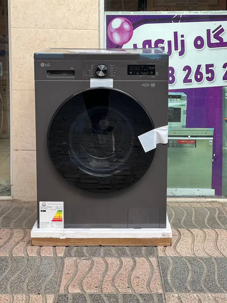 .تلو یزیون4k|تلویزیون و پروژکتور|همدان, |دیوار