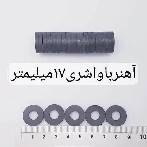 فروش کلی گیره و کش مو|زیورآلات و اکسسوری|کاشمر, |دیوار