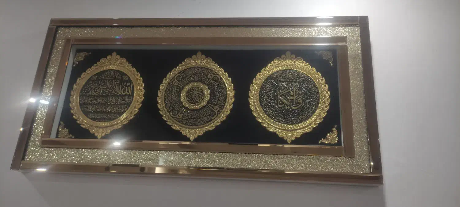 تابلو|تابلو، نقاشی، عکس|گلستان (تهران), |دیوار