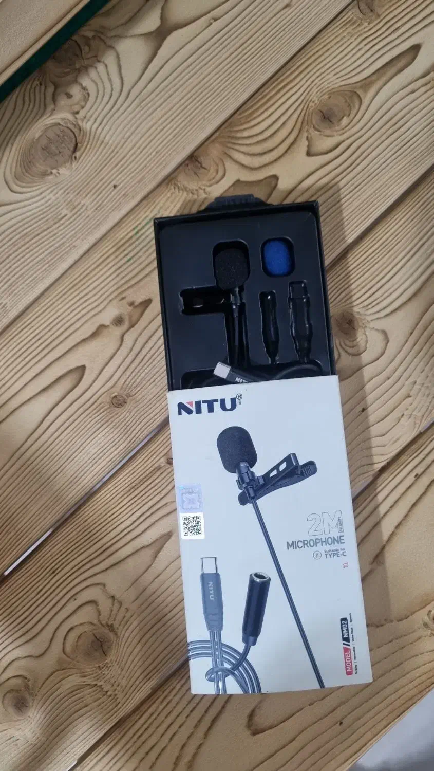 میکروفن سیمی|صوتی و تصویری|لاهیجان, خمیر کلایه|دیوار