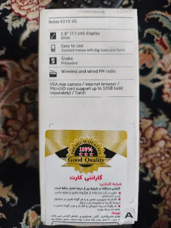 نوکیا ۶۳۱۰ 6310 نو|موبایل|تهران, نازیآباد|دیوار